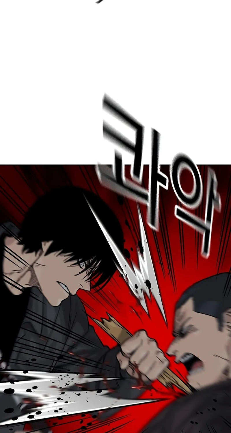 To Not Die Chapter 166 page 27 - 