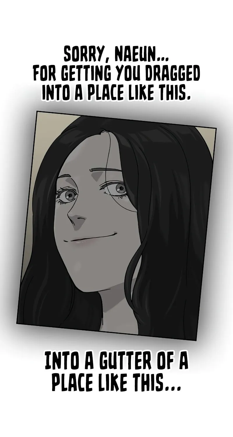 To Not Die Chapter 166 page 30 - 