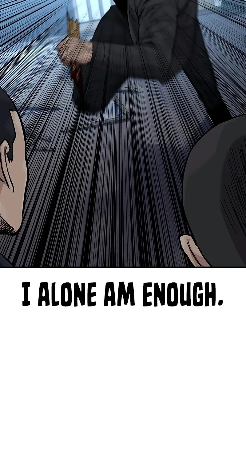 To Not Die Chapter 166 page 32 - 