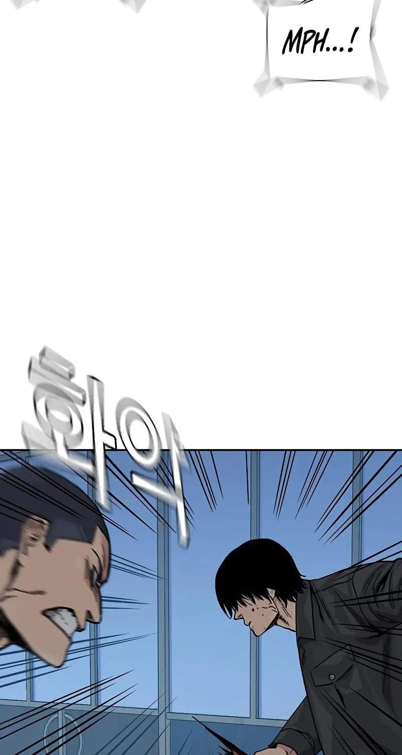 To Not Die Chapter 166 page 34 - 