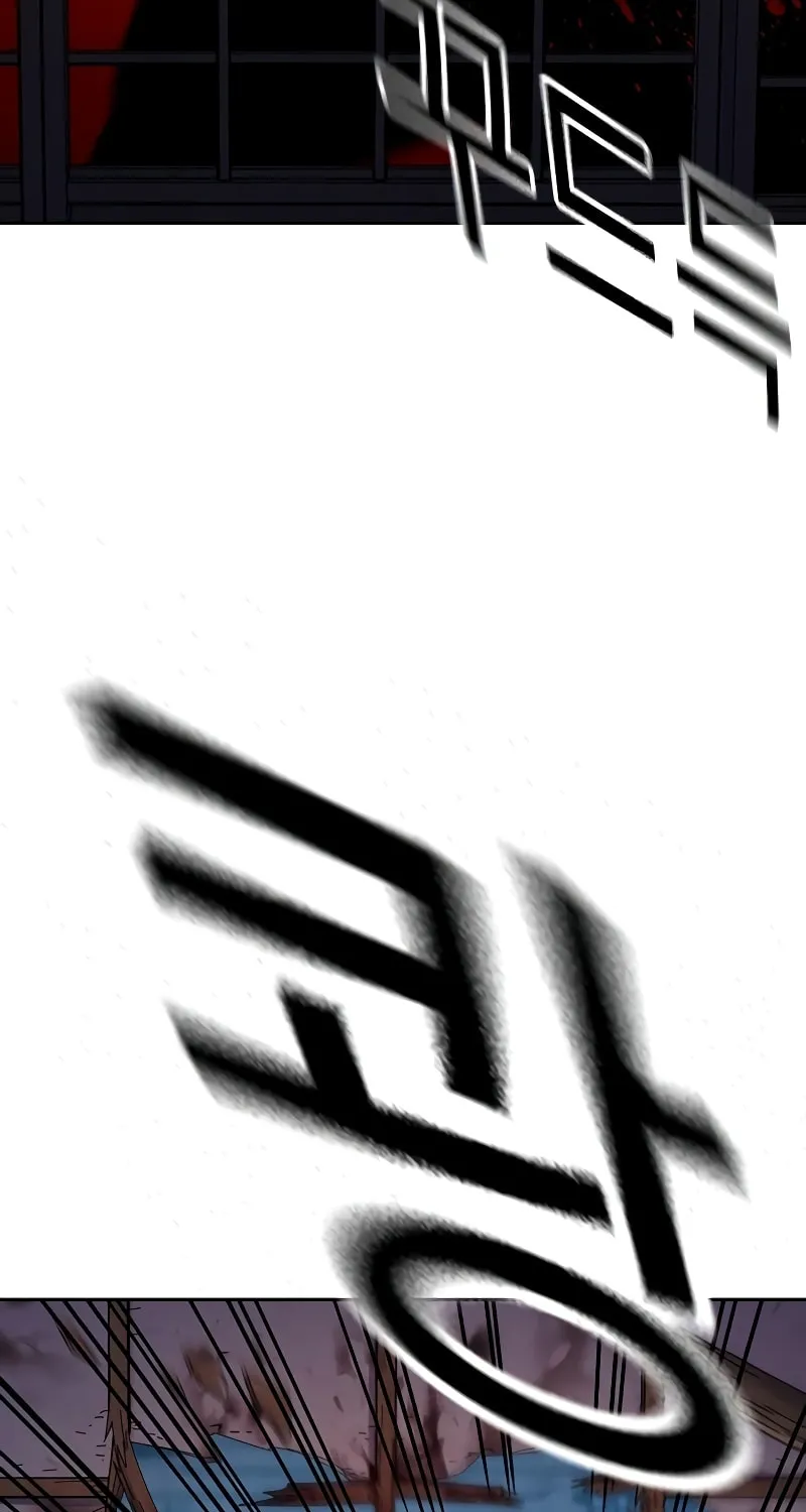 To Not Die Chapter 166 page 38 - 