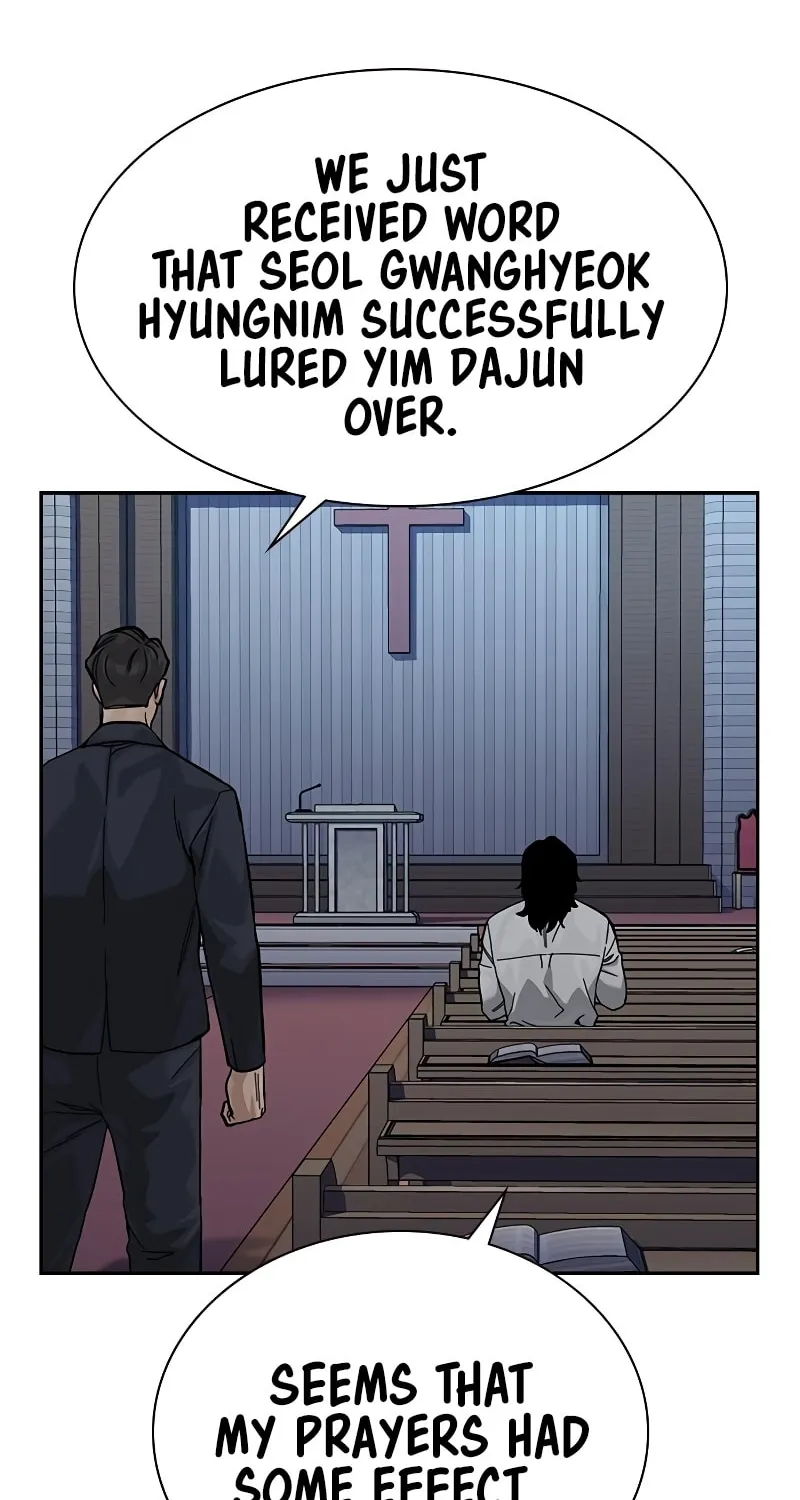 To Not Die Chapter 166 page 5 - 