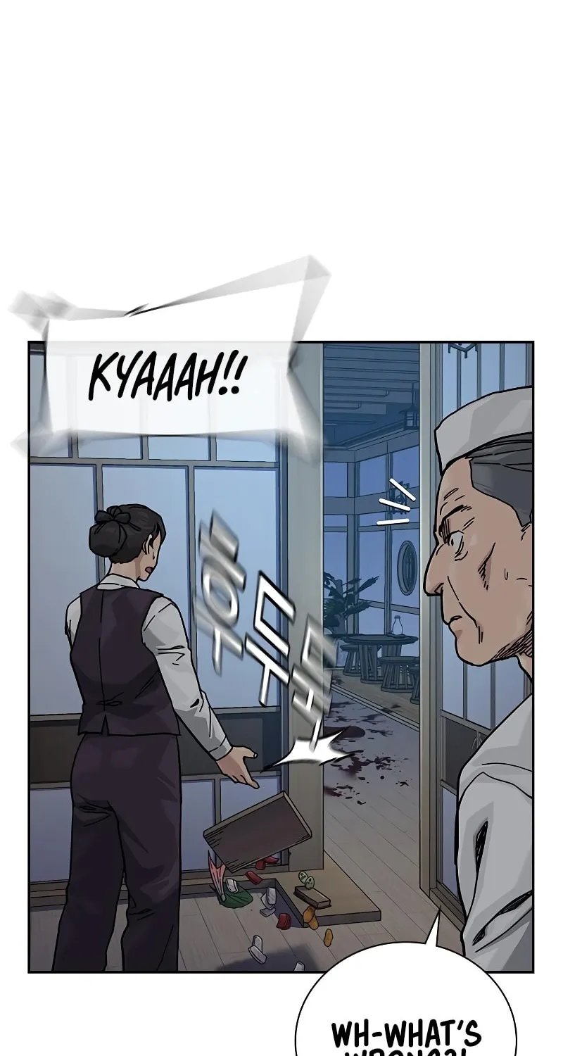 To Not Die Chapter 166 page 43 - 
