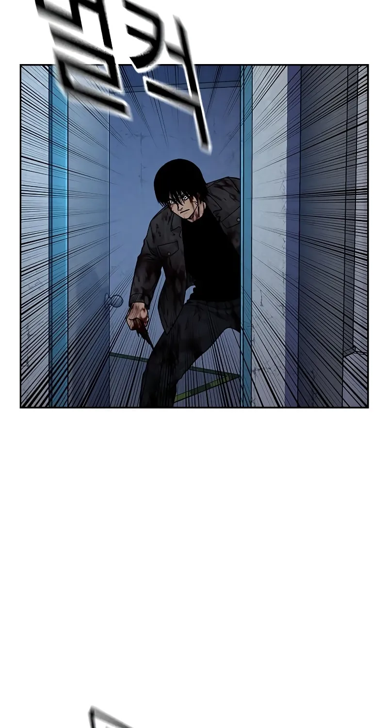 To Not Die Chapter 166 page 53 - 