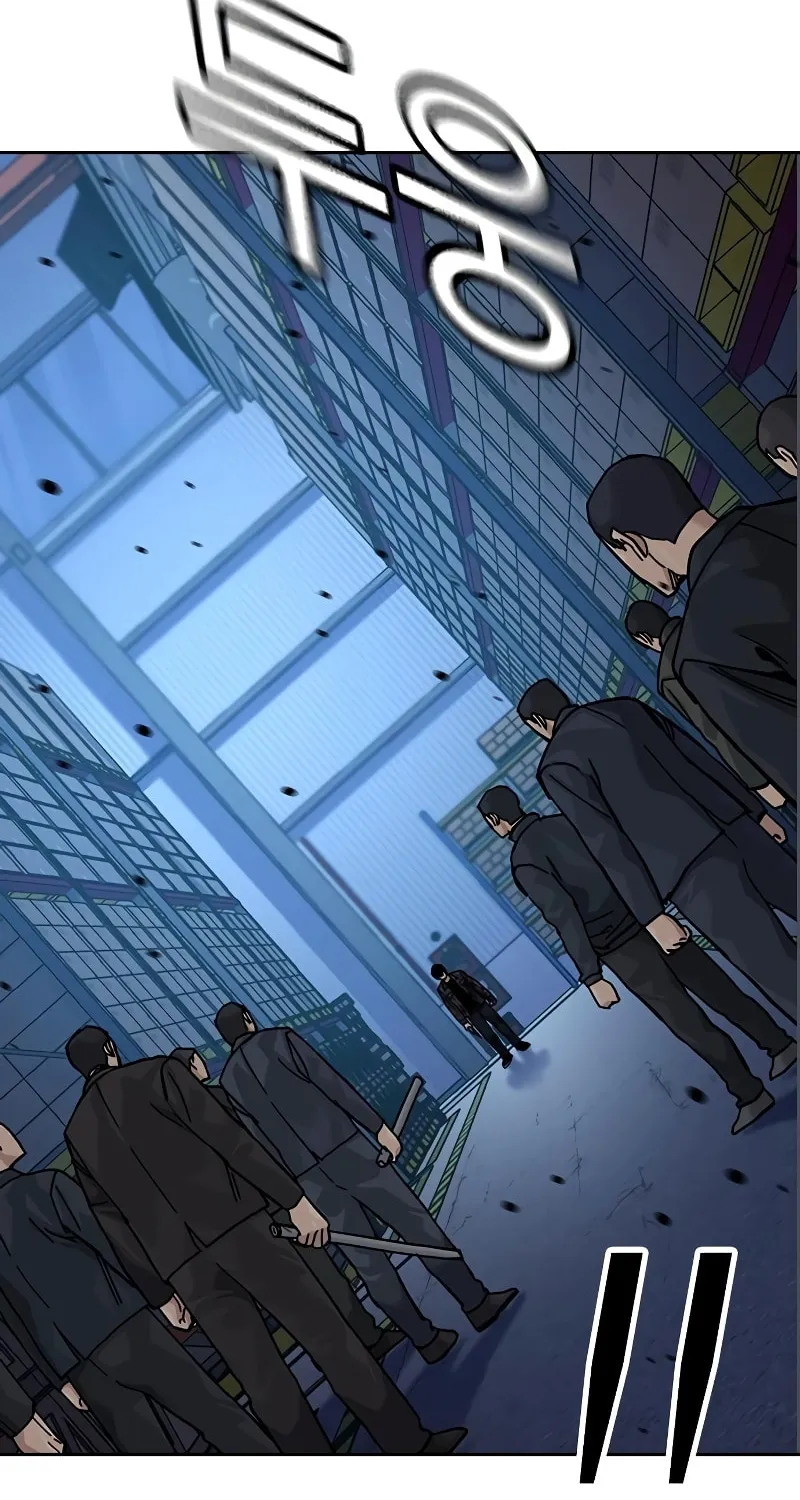 To Not Die Chapter 166 page 54 - 