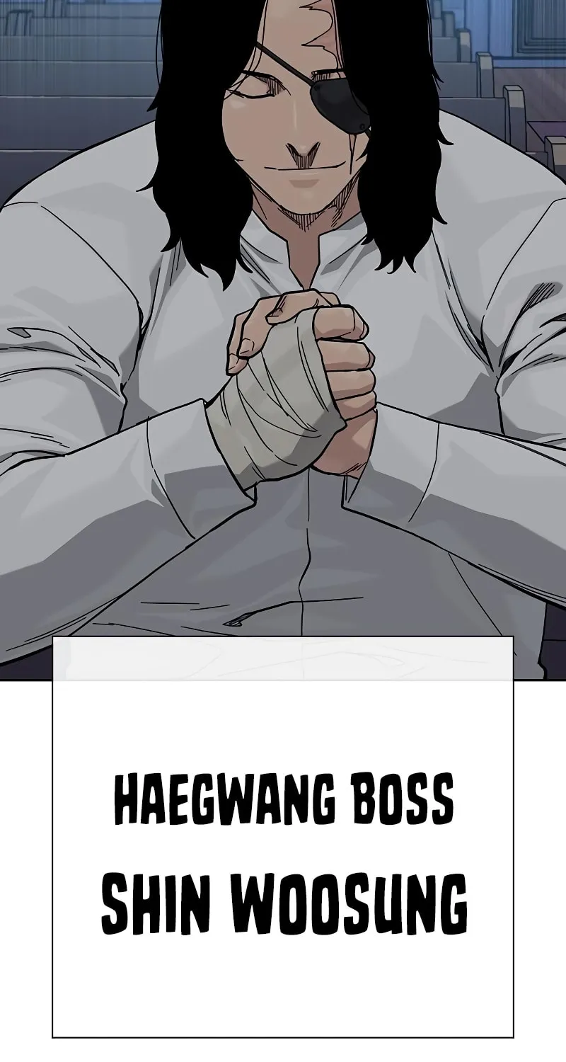 To Not Die Chapter 166 page 7 - 