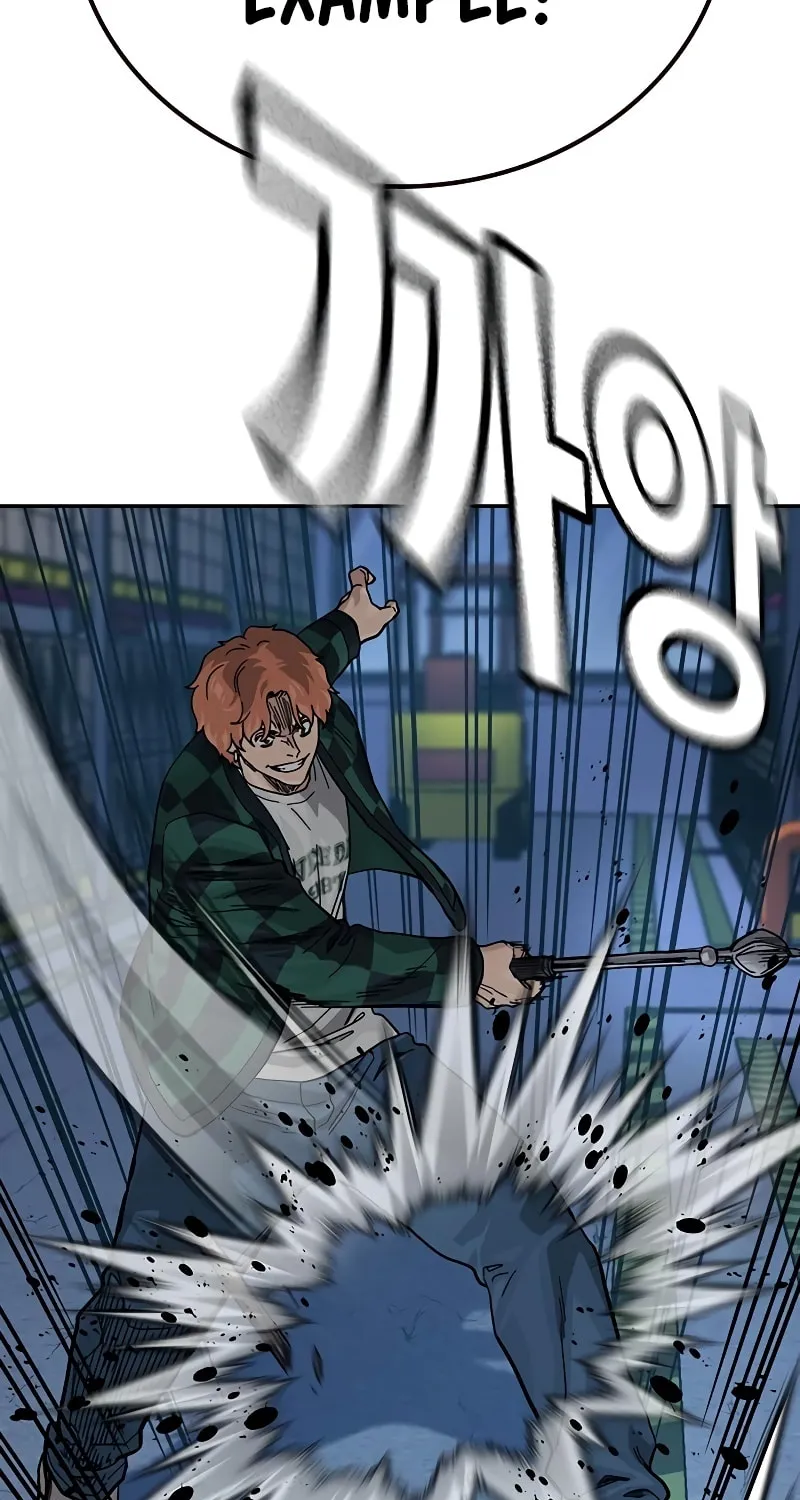 To Not Die Chapter 166 page 63 - 