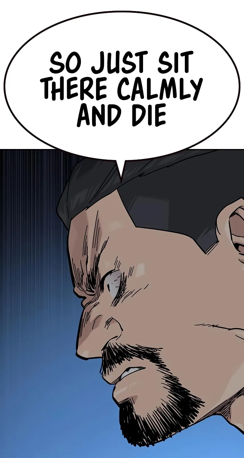 To Not Die Chapter 166 page 71 - 