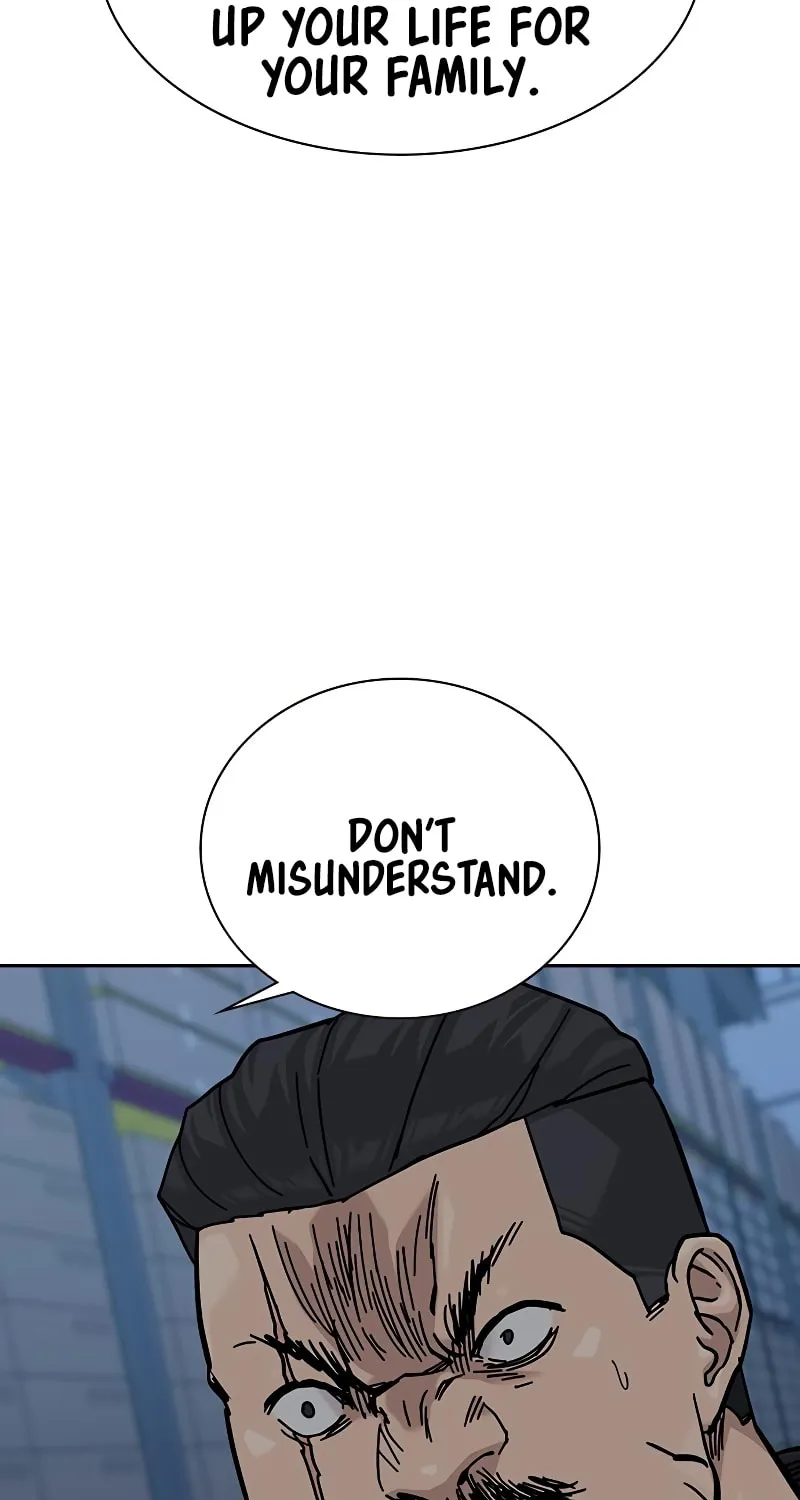 To Not Die Chapter 166 page 75 - 