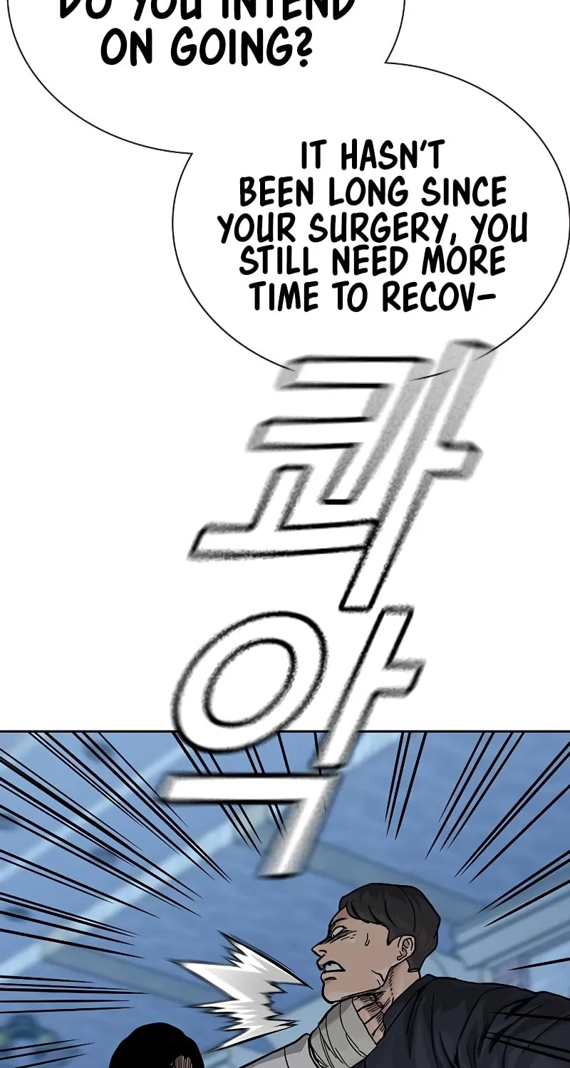 To Not Die Chapter 166 page 9 - 