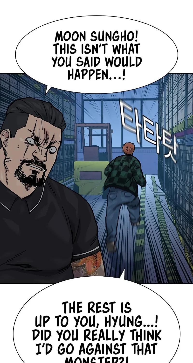 To Not Die Chapter 166 page 81 - 