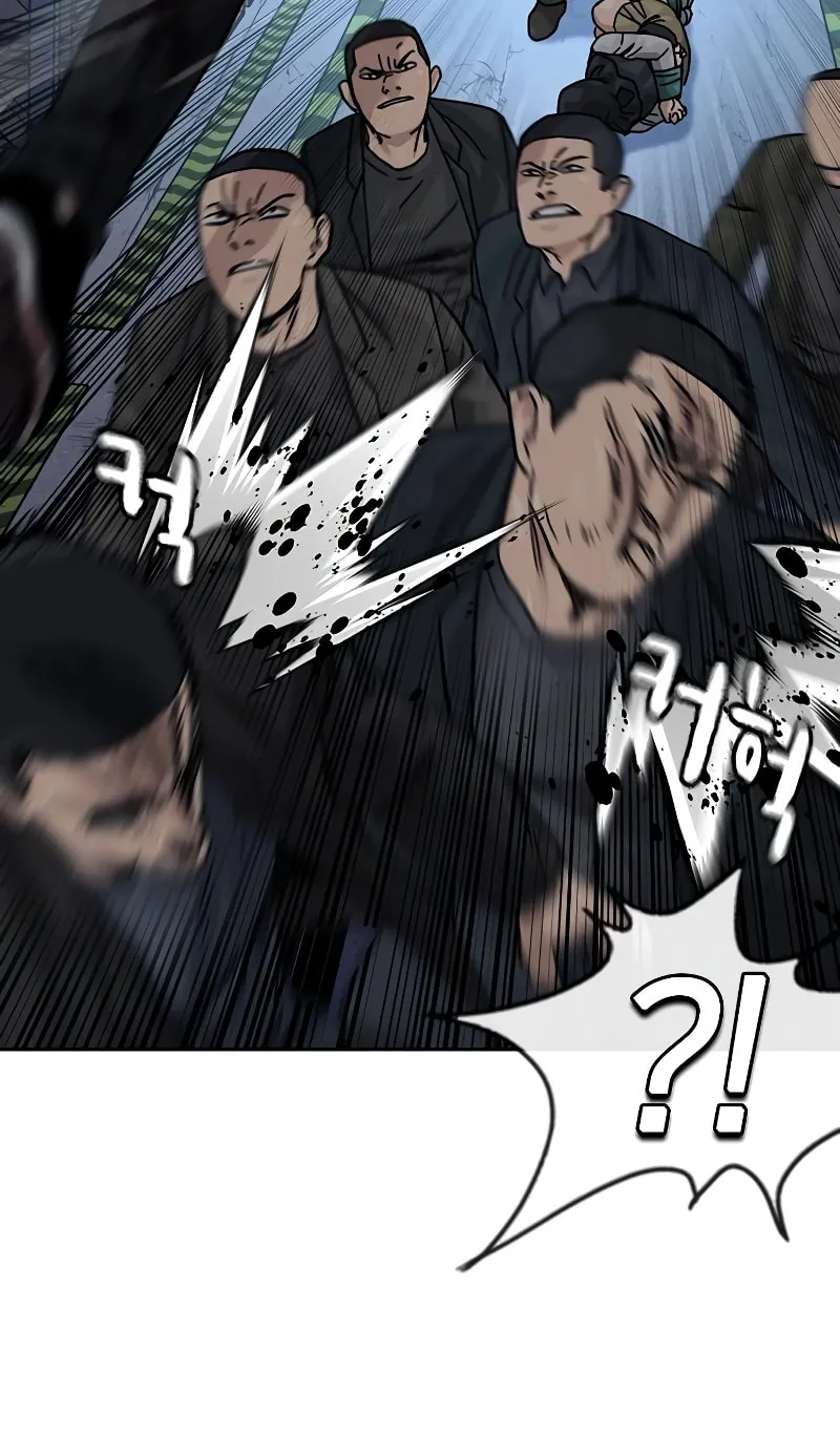 To Not Die Chapter 166 page 86 - 