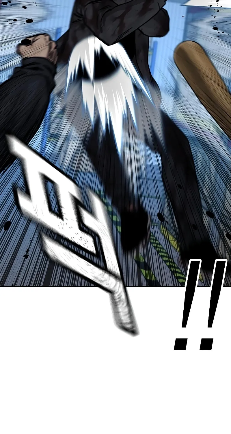To Not Die Chapter 166 page 91 - 