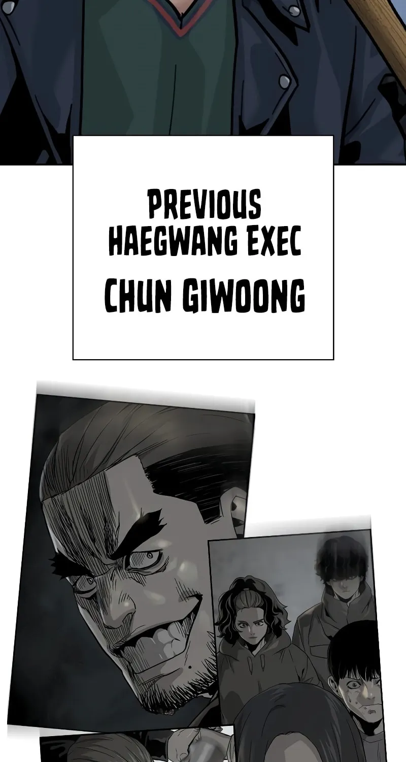 To Not Die Chapter 166 page 96 - 