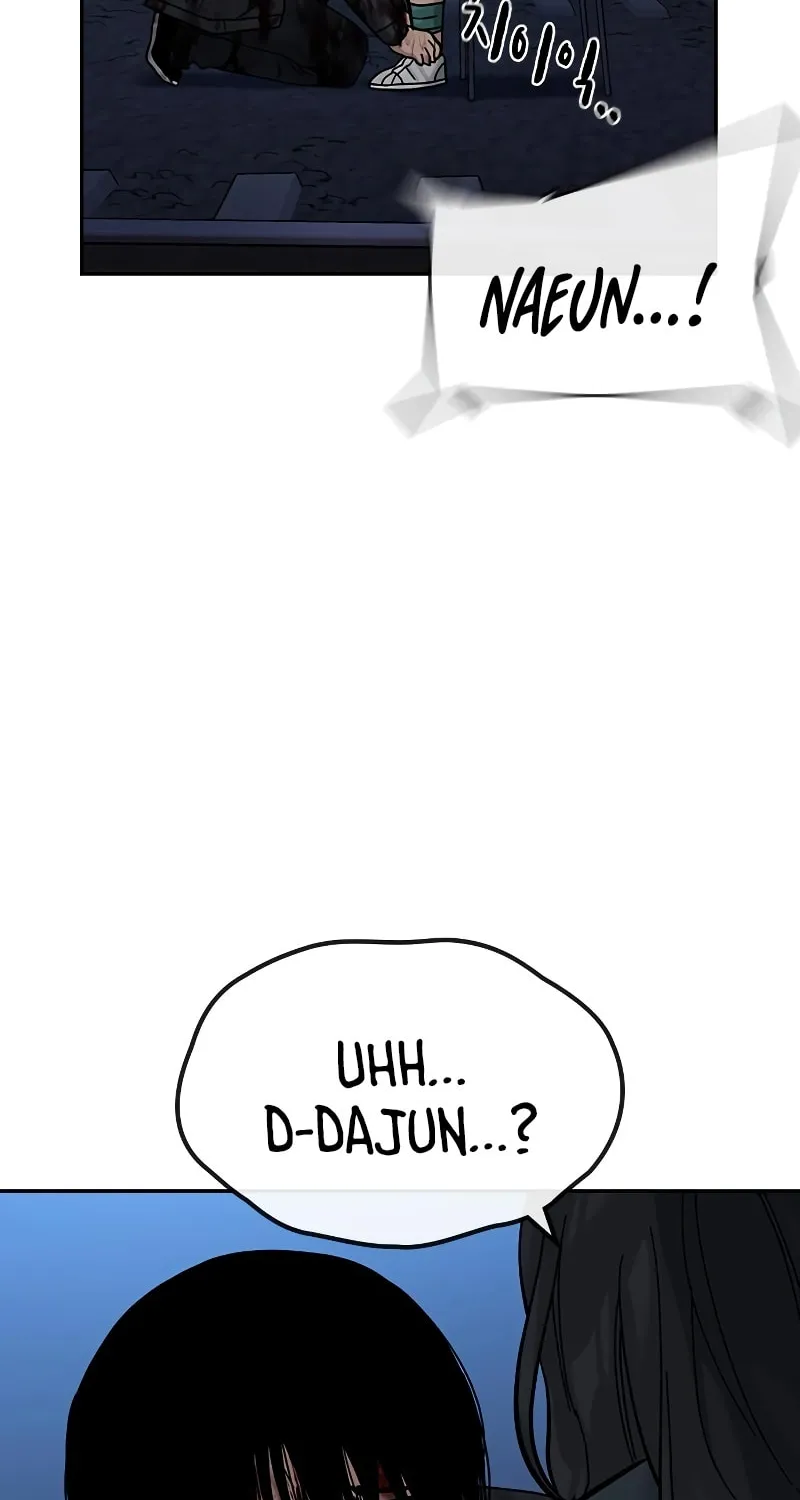To Not Die Chapter 167 page 106 - 