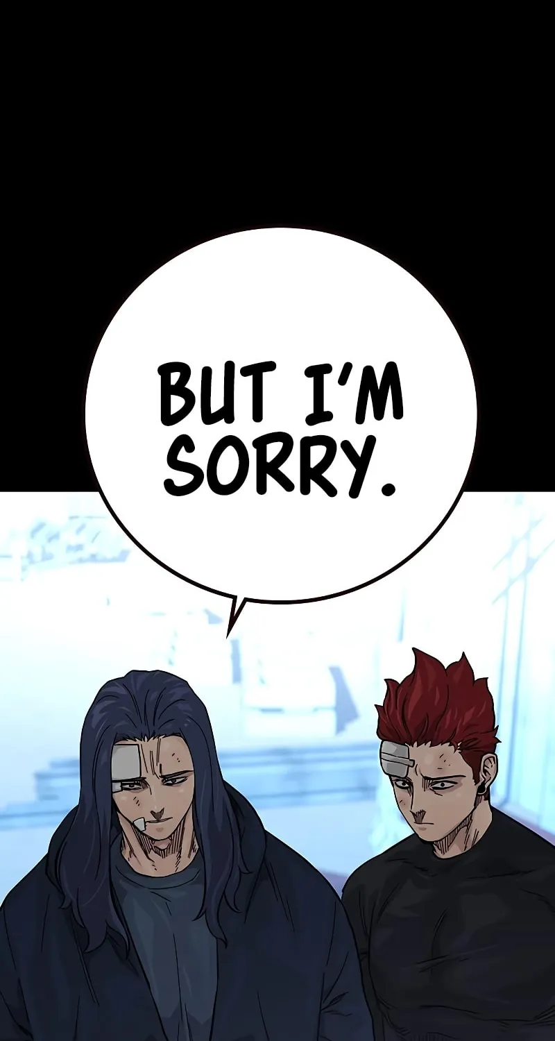 To Not Die Chapter 167 page 12 - 