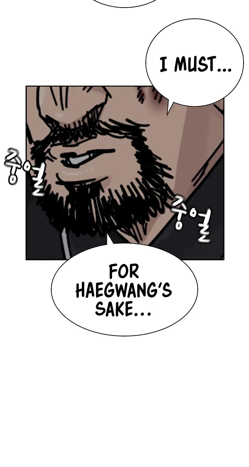 To Not Die Chapter 167 page 111 - 