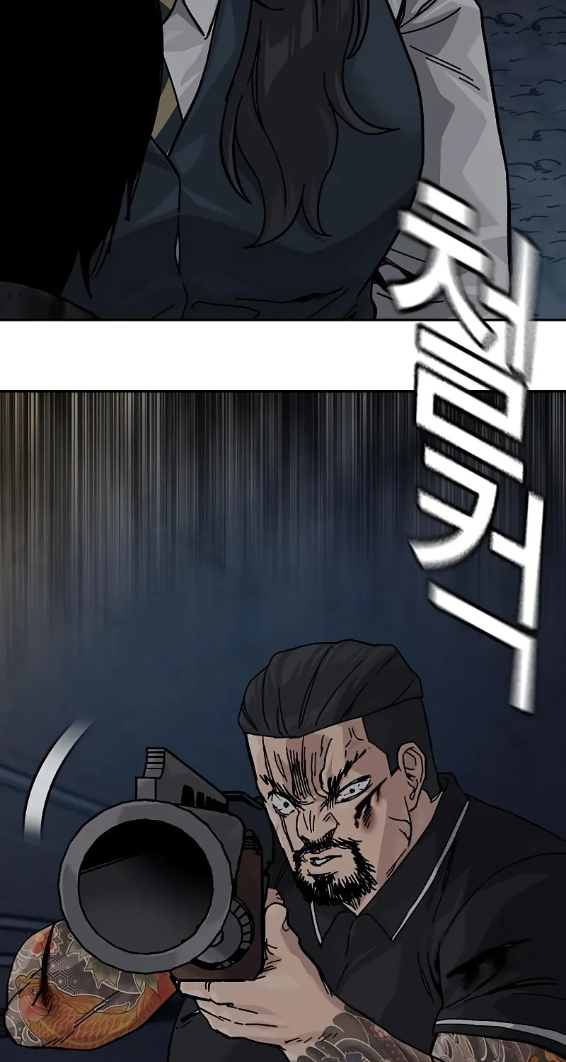 To Not Die Chapter 167 page 114 - 