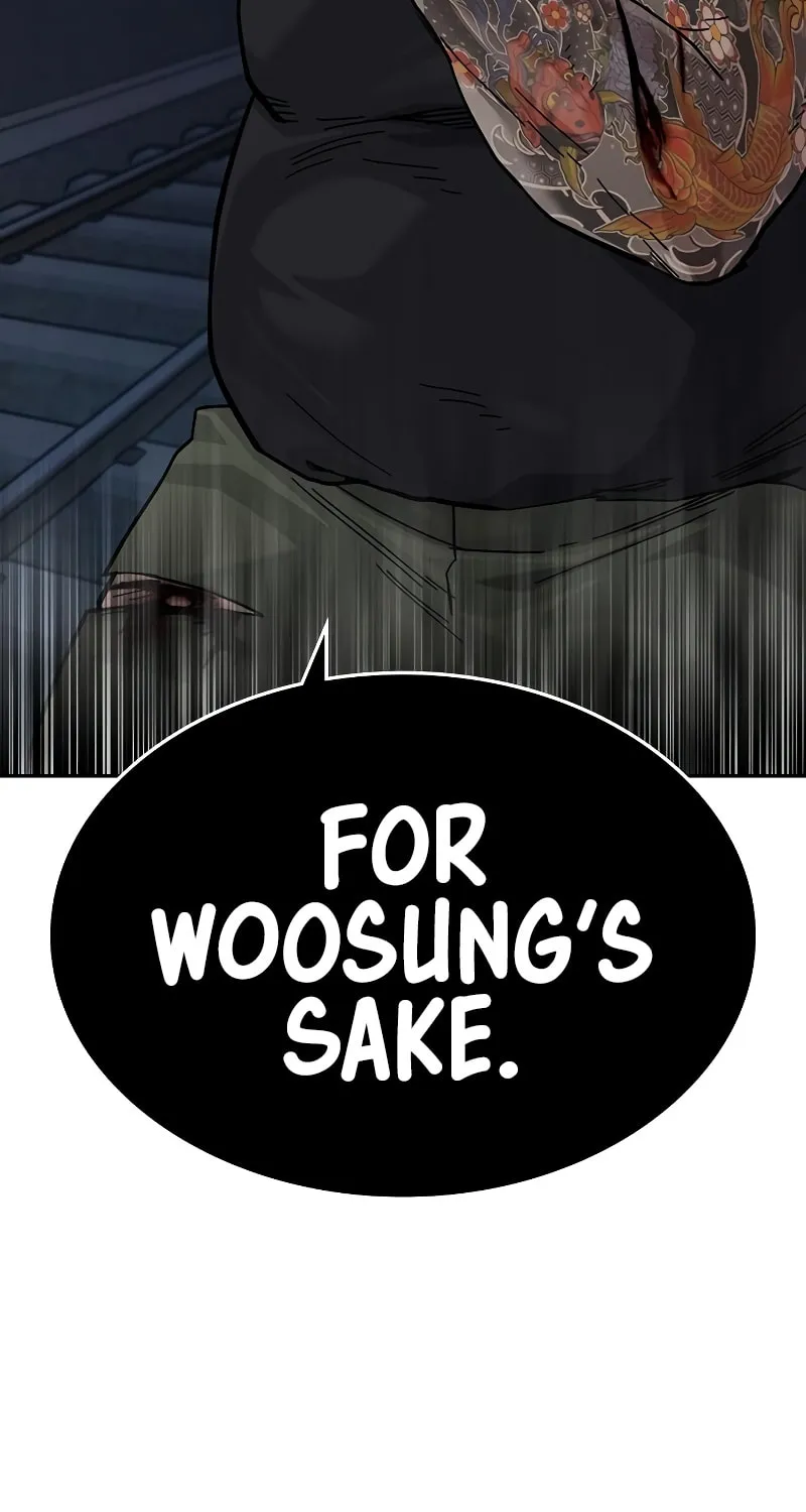 To Not Die Chapter 167 page 115 - 
