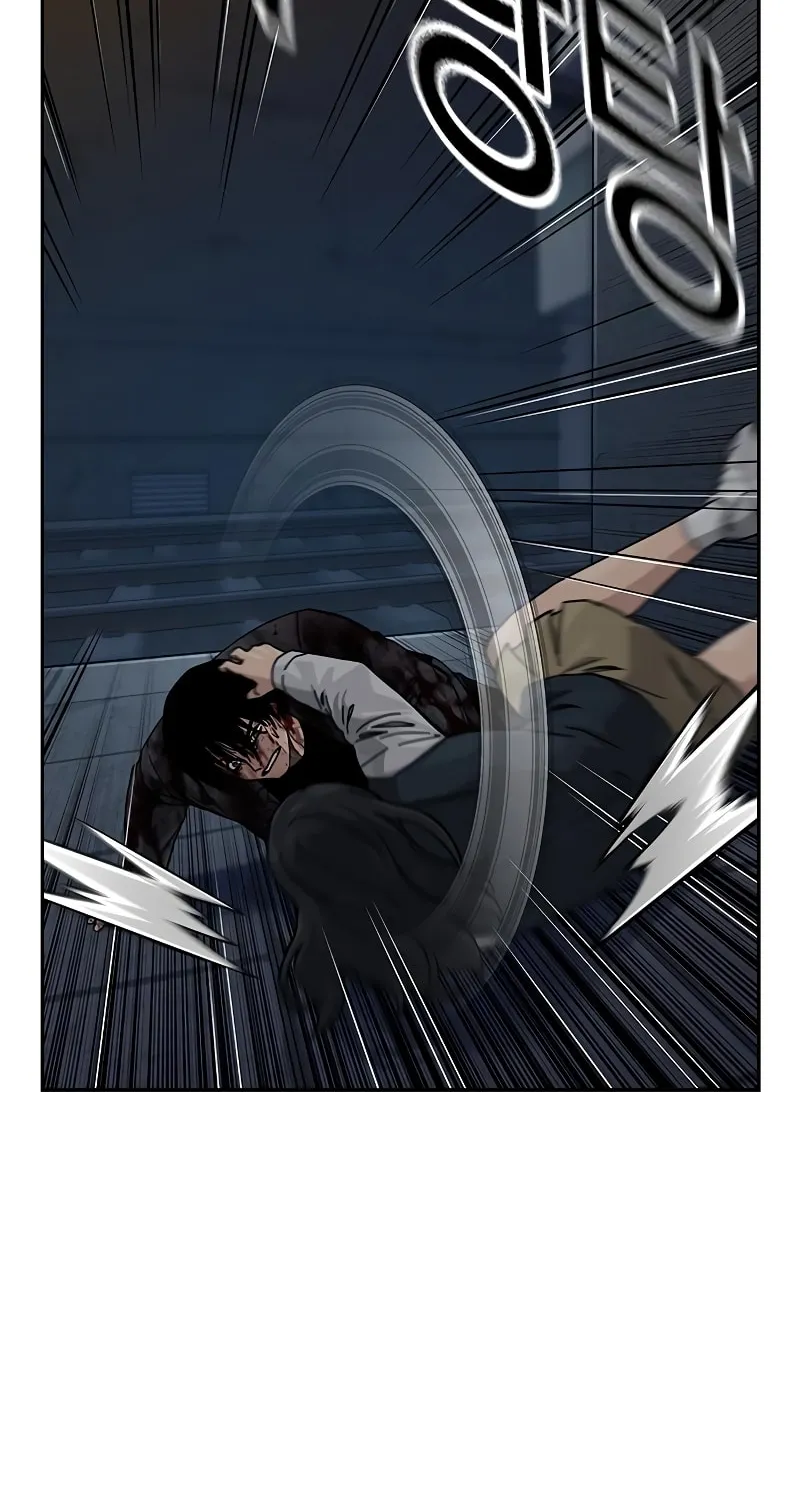 To Not Die Chapter 167 page 120 - 
