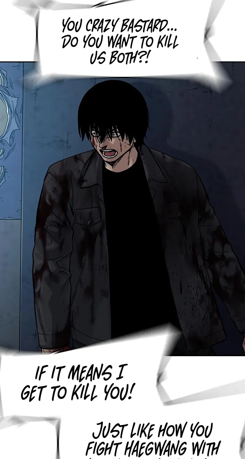 To Not Die Chapter 167 page 142 - 