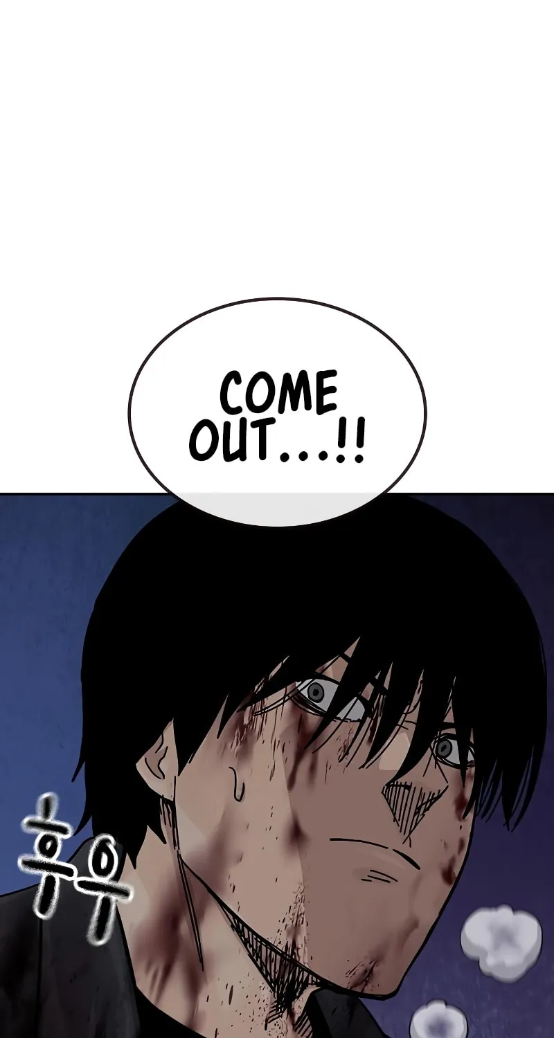 To Not Die Chapter 167 page 170 - 