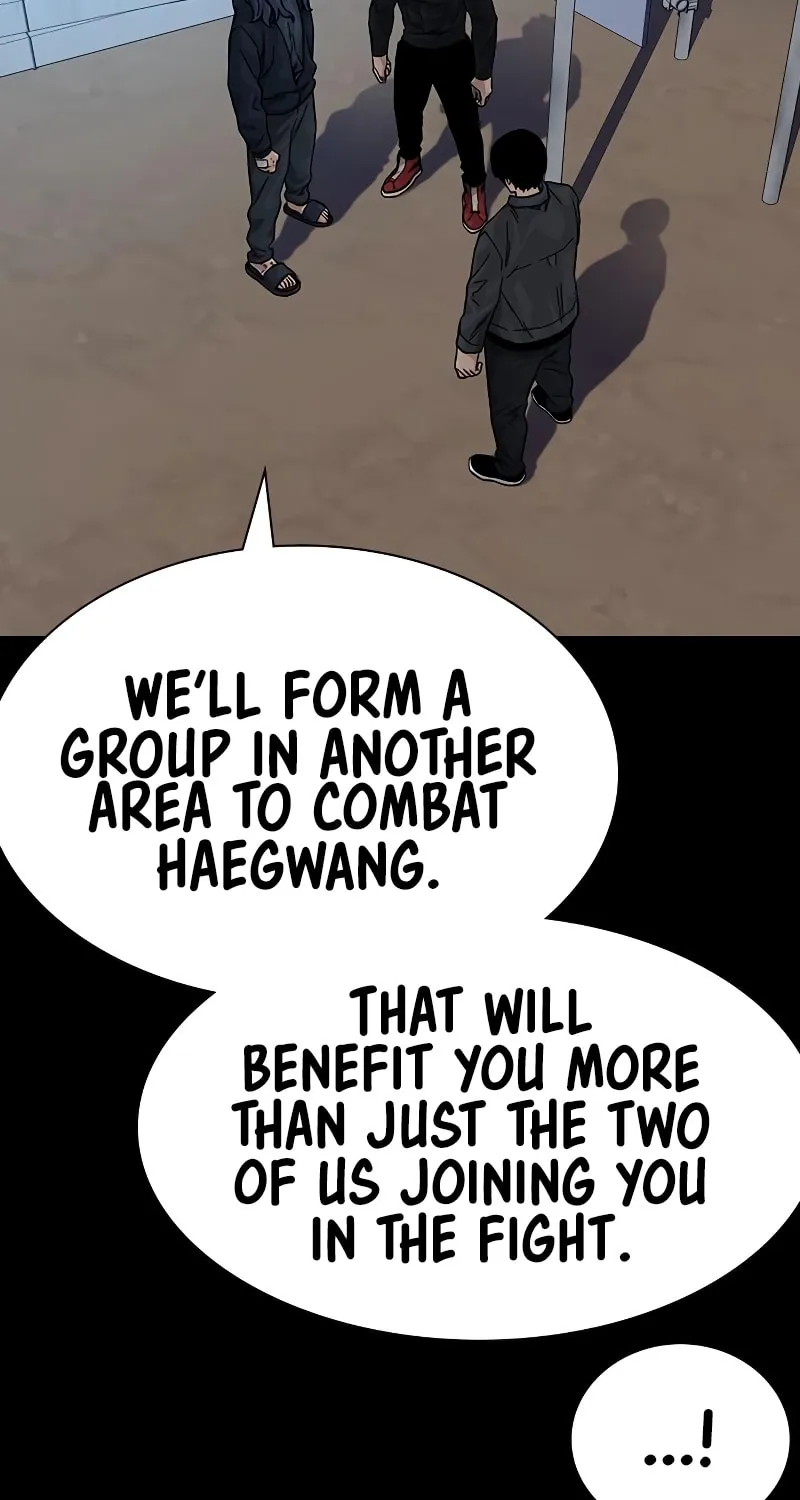 To Not Die Chapter 167 page 22 - 