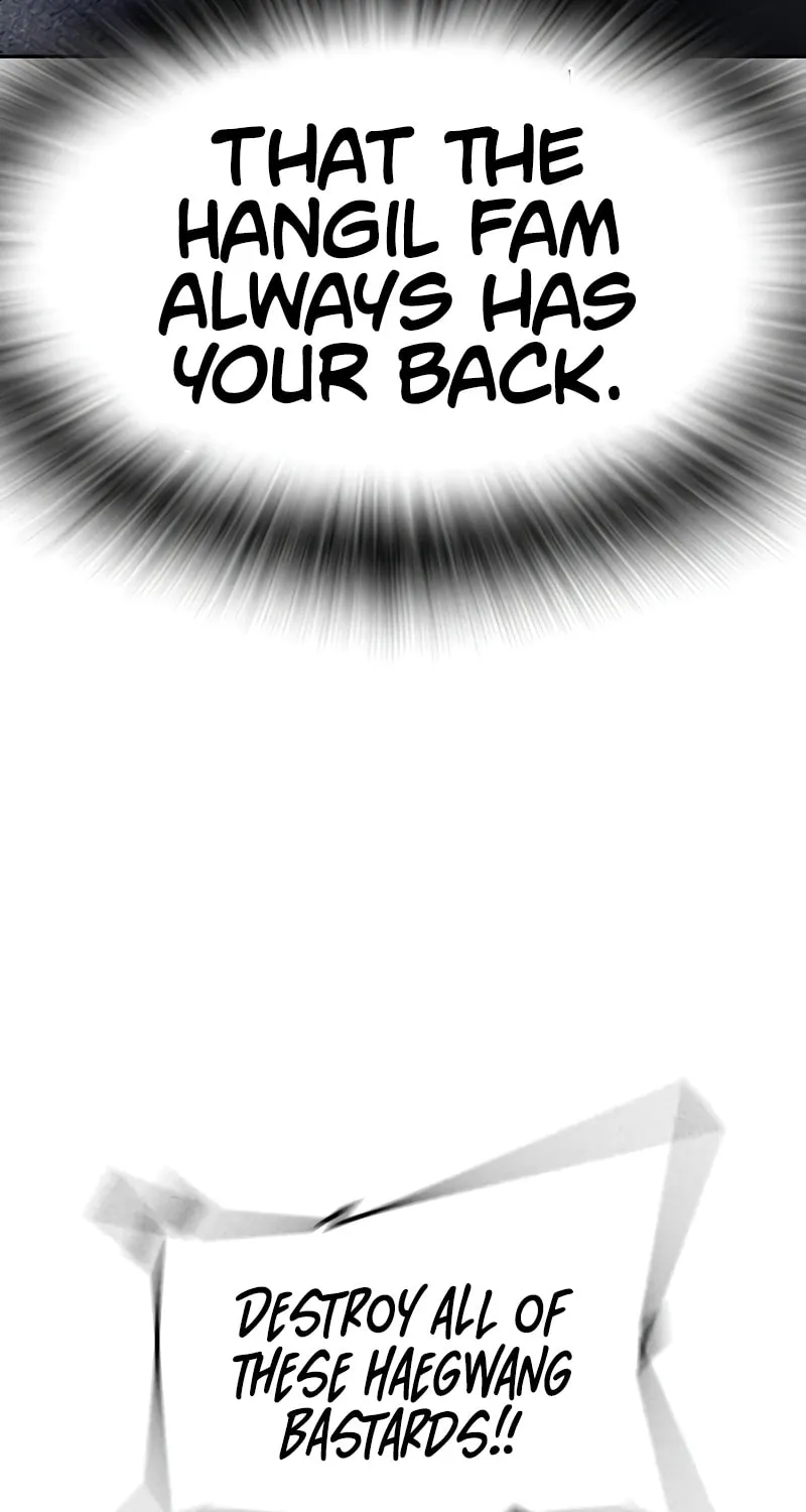 To Not Die Chapter 167 page 33 - 