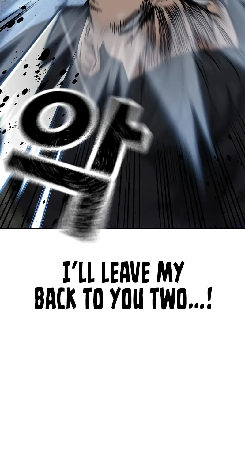 To Not Die Chapter 167 page 53 - 