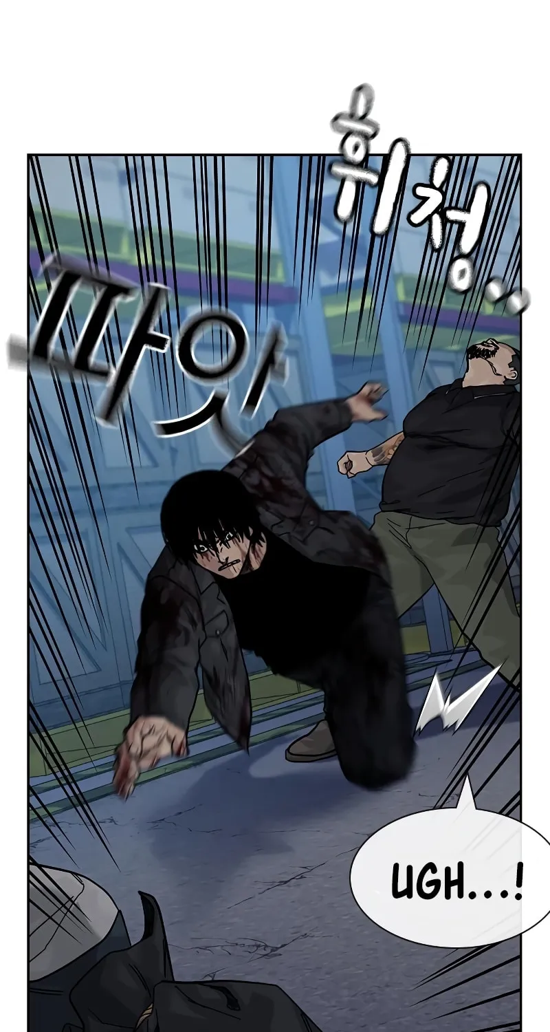 To Not Die Chapter 167 page 54 - 