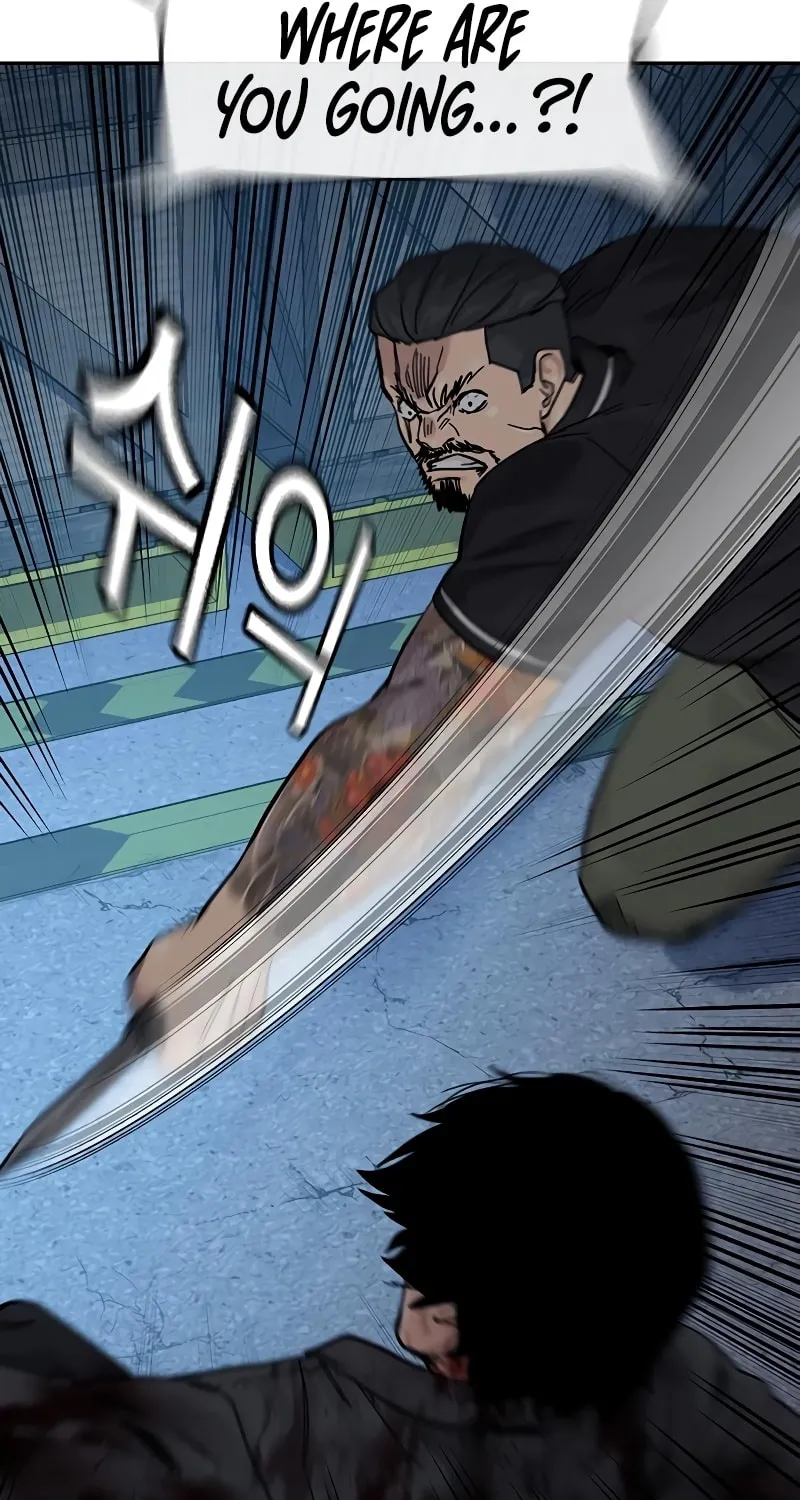 To Not Die Chapter 167 page 56 - 