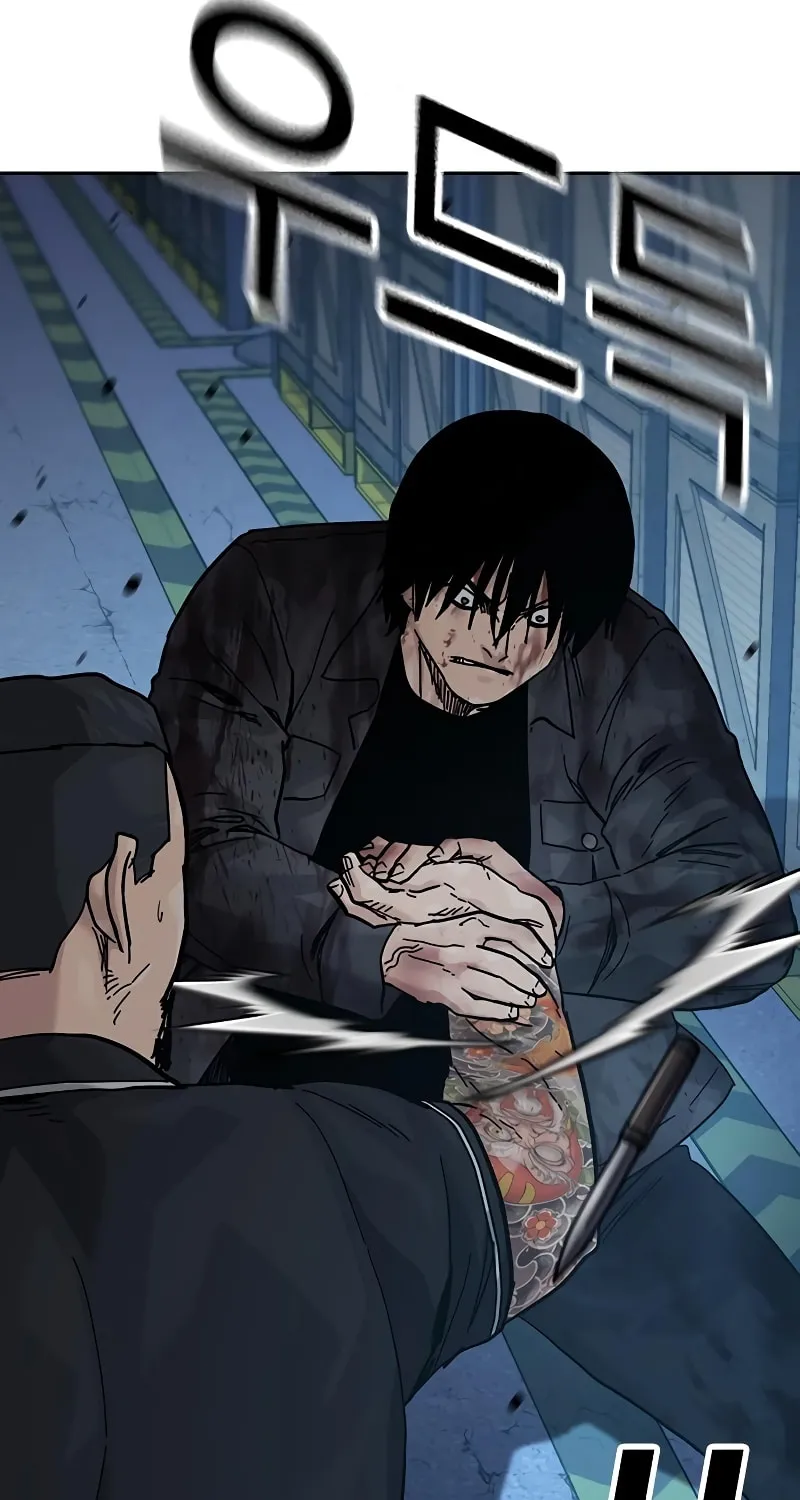 To Not Die Chapter 167 page 62 - 