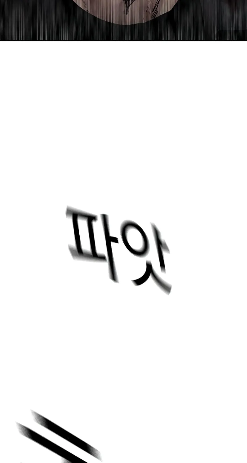To Not Die Chapter 167 page 66 - 