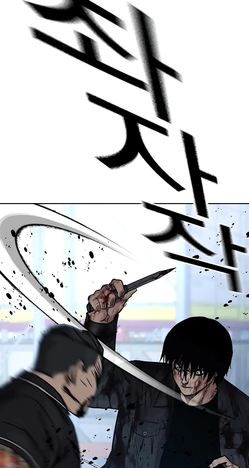 To Not Die Chapter 167 page 67 - 