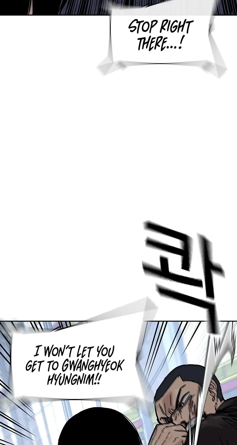 To Not Die Chapter 167 page 81 - 