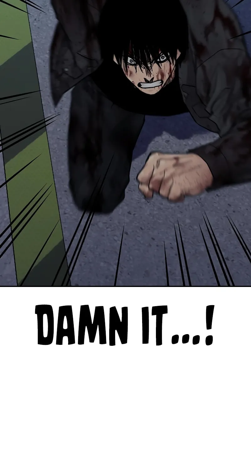 To Not Die Chapter 167 page 86 - 