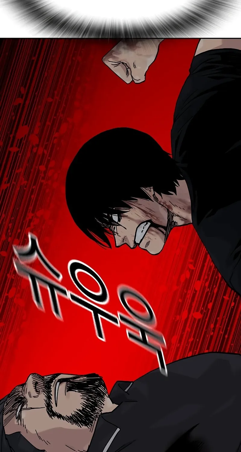 To Not Die Chapter 168 page 123 - 