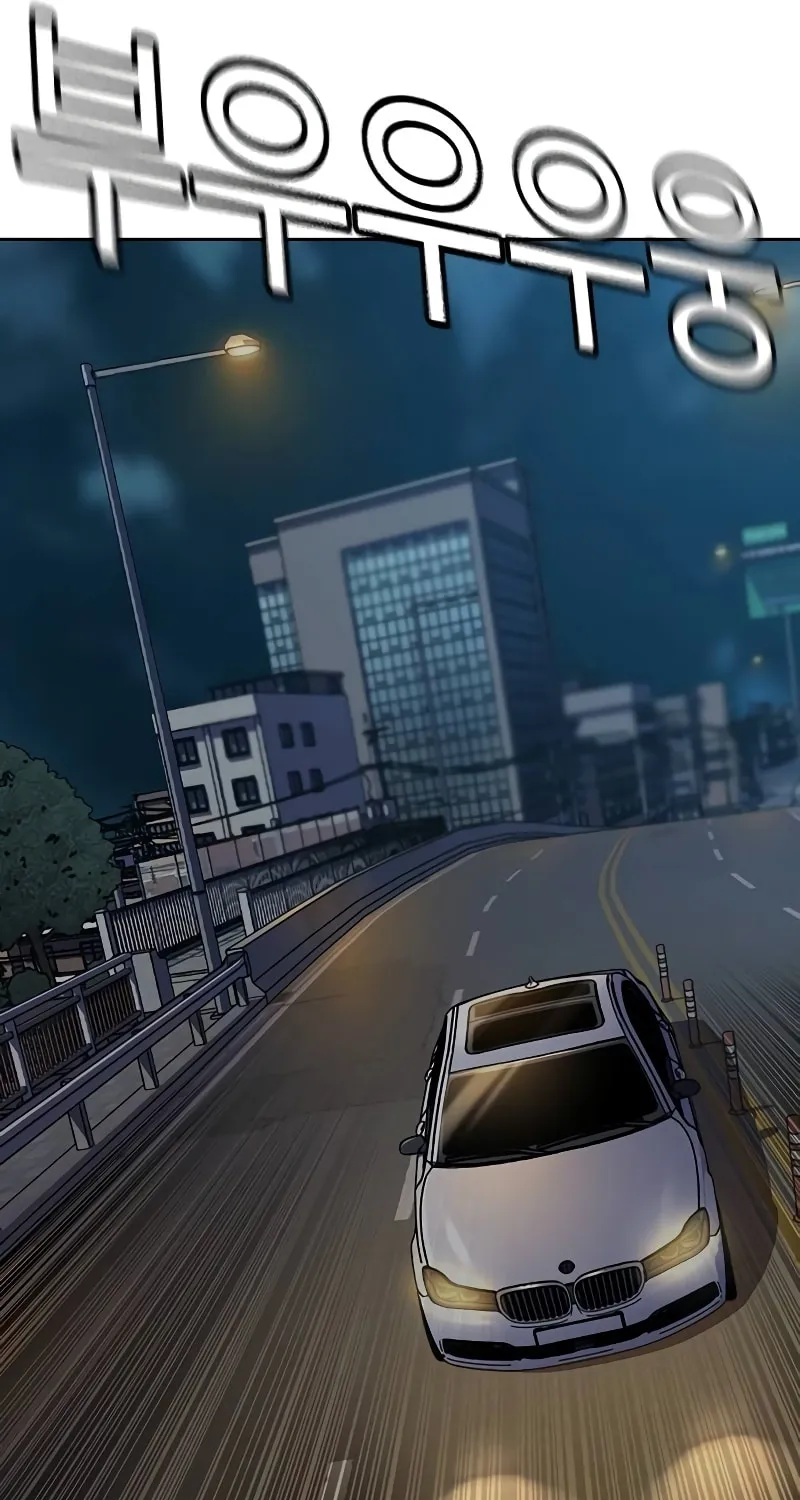 To Not Die Chapter 168 page 127 - 