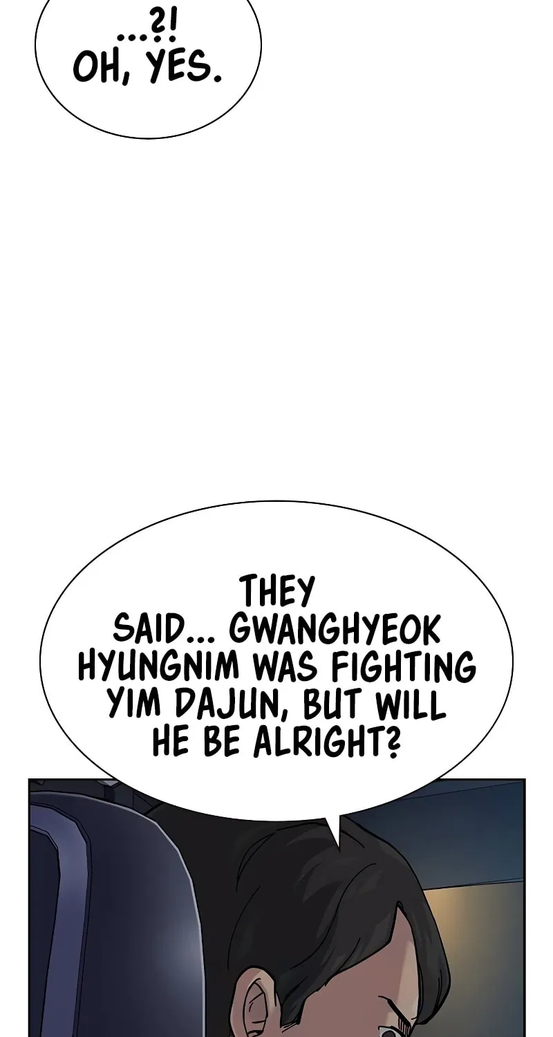 To Not Die Chapter 168 page 131 - 