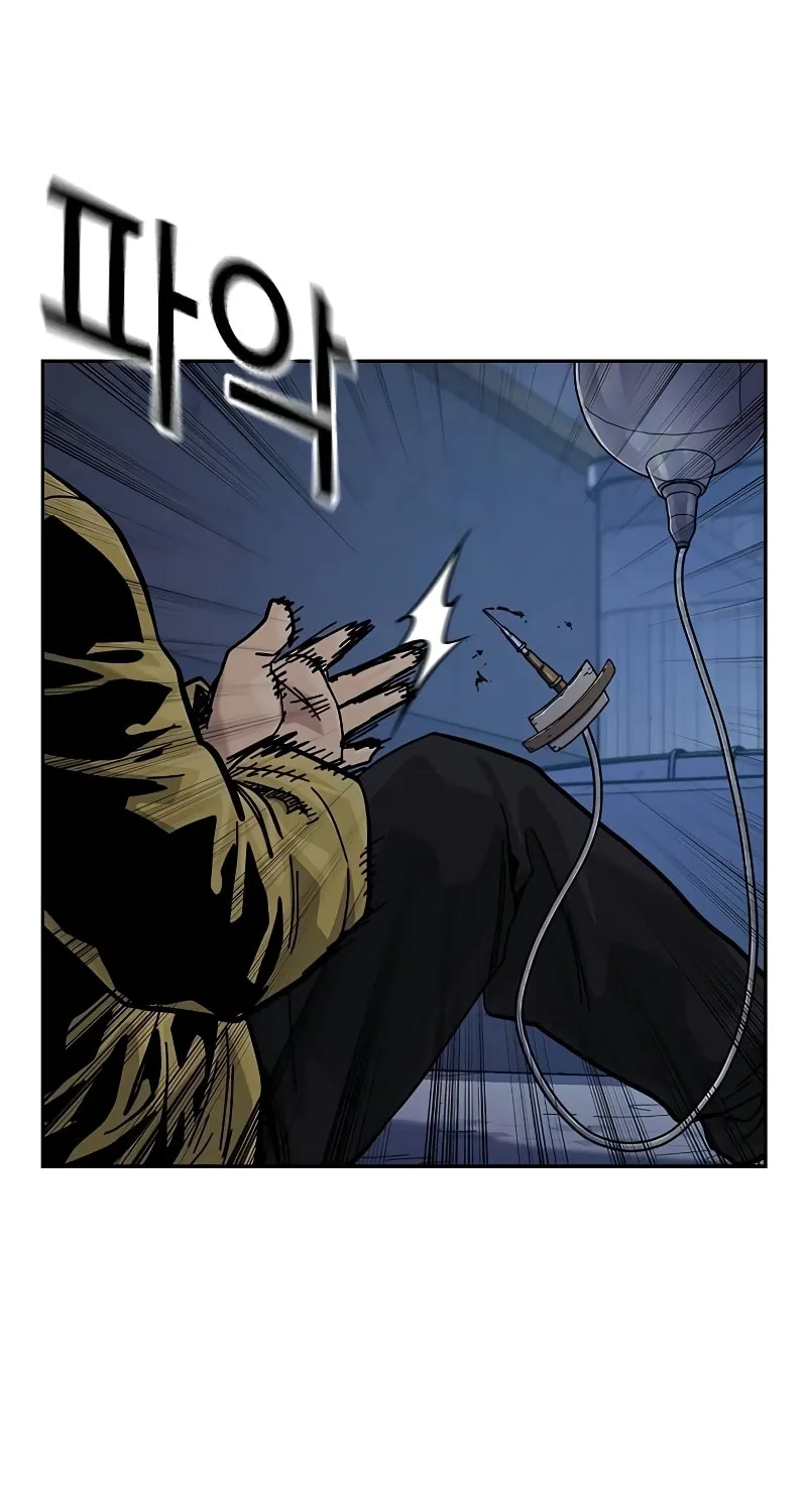 To Not Die Chapter 168 page 143 - 