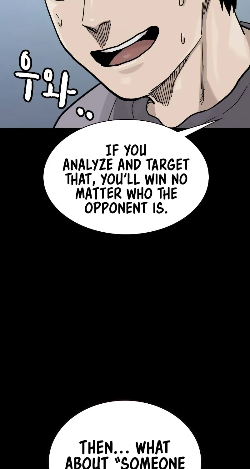To Not Die Chapter 168 page 19 - 