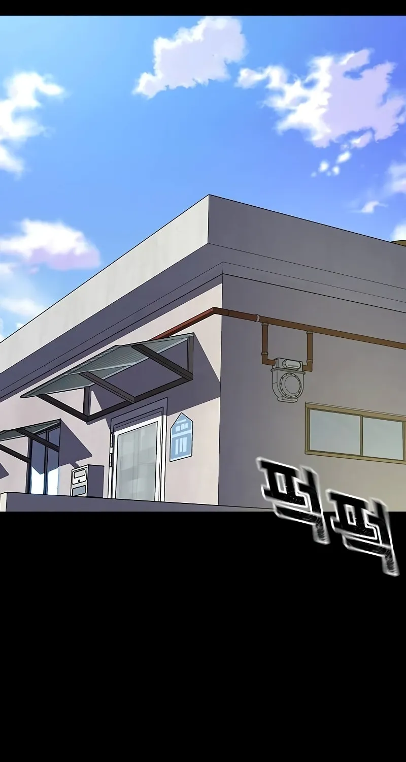 To Not Die Chapter 168 page 3 - 