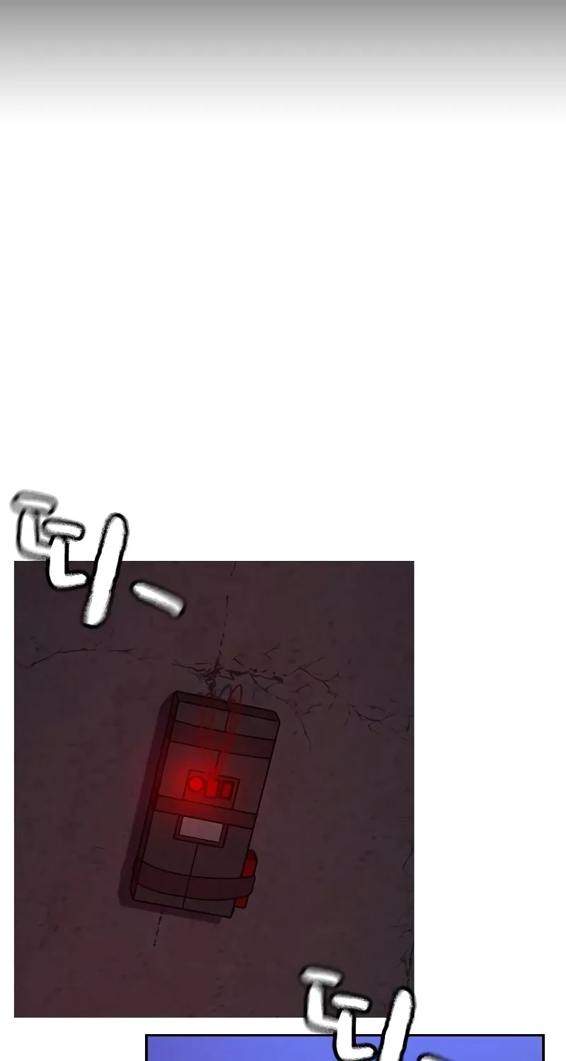 To Not Die Chapter 168 page 26 - 