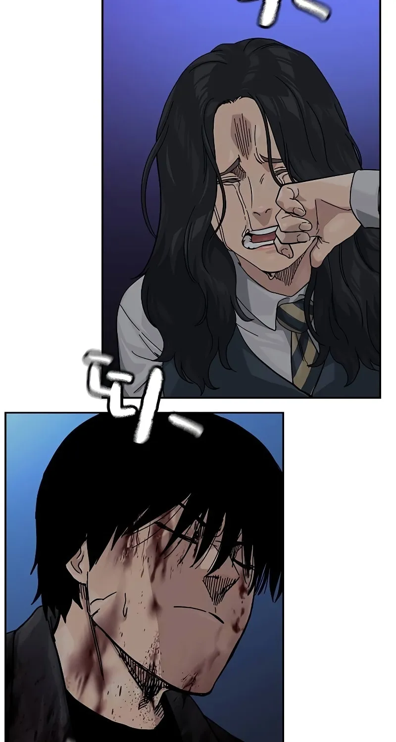 To Not Die Chapter 168 page 27 - 