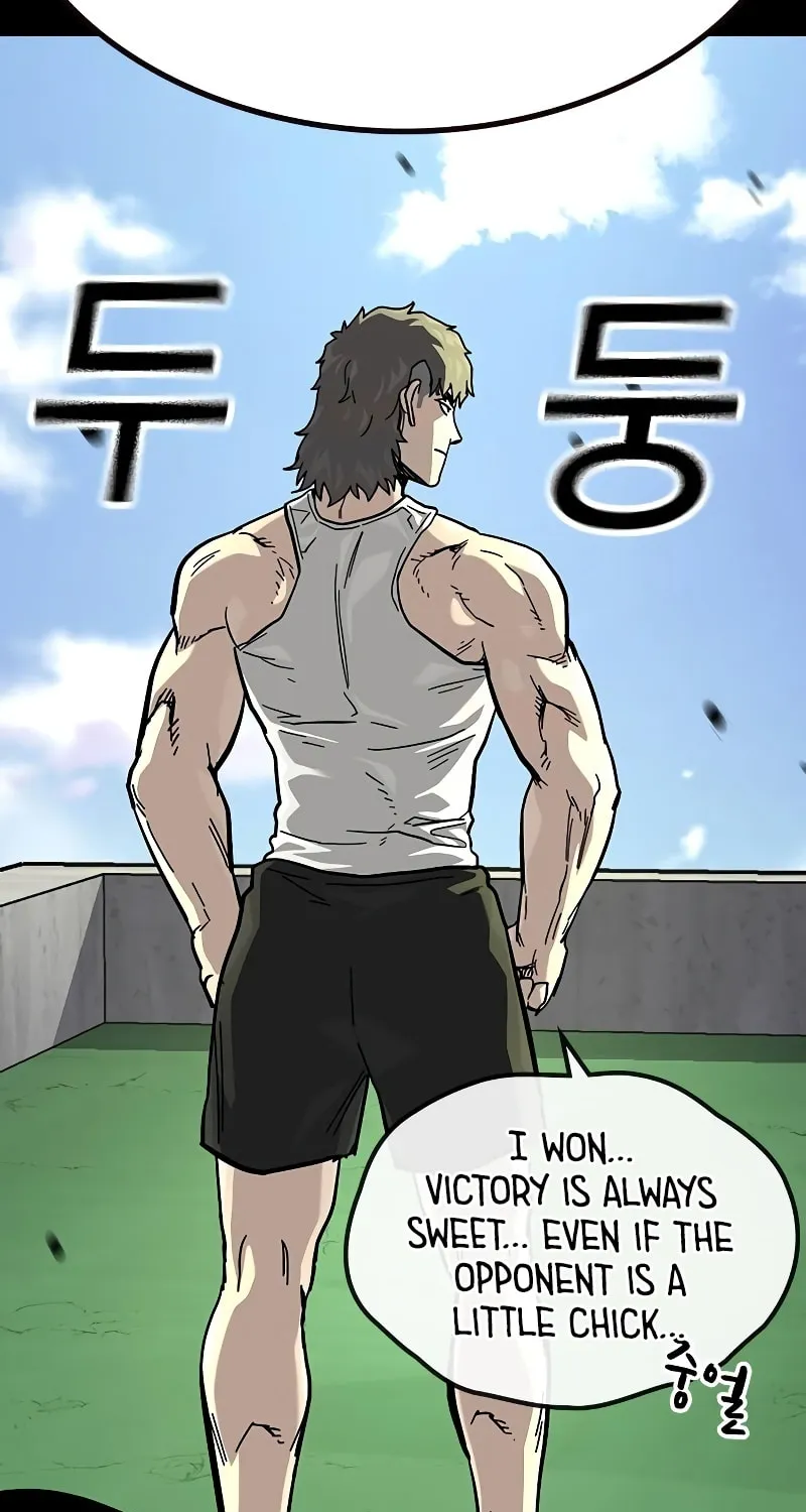 To Not Die Chapter 168 page 6 - 