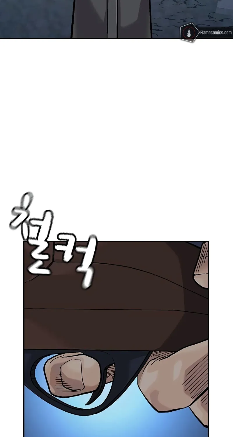 To Not Die Chapter 168 page 69 - 