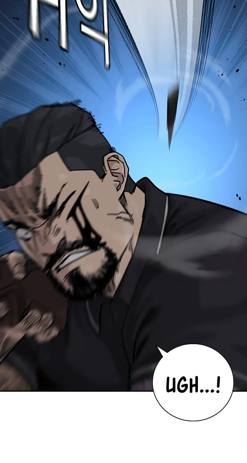 To Not Die Chapter 168 page 74 - 