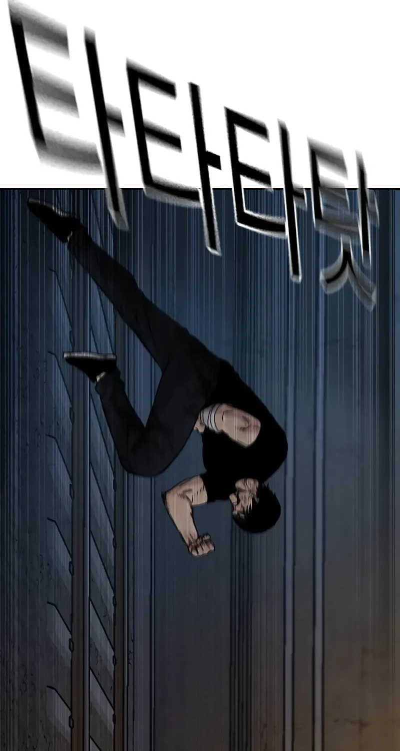To Not Die Chapter 168 page 90 - 