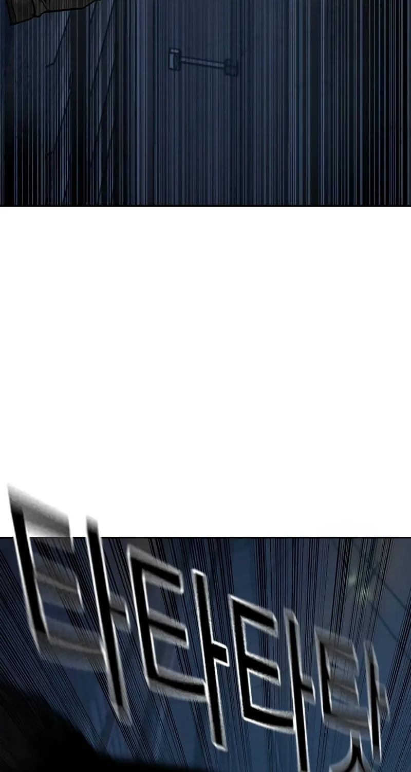 To Not Die Chapter 168 page 92 - 