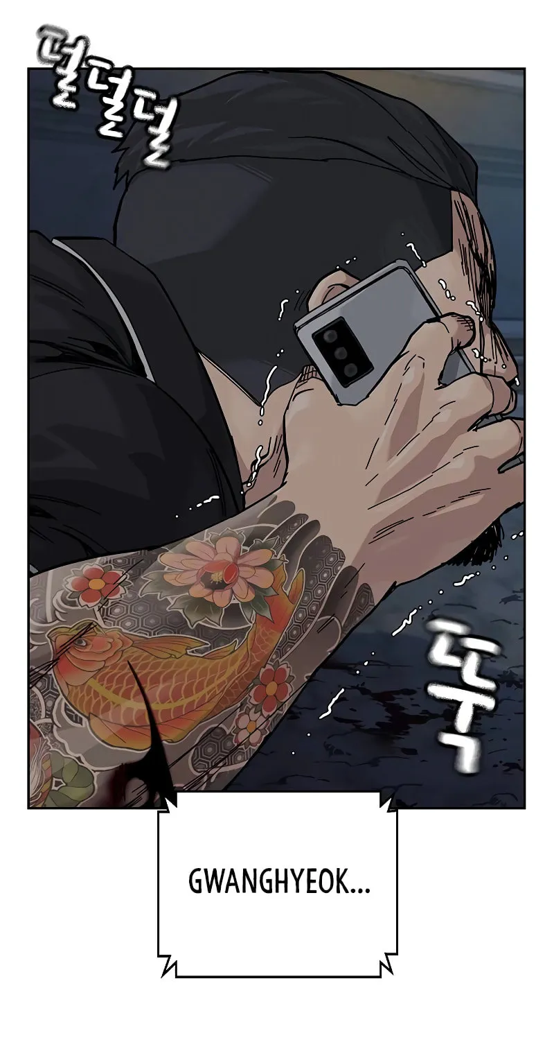 To Not Die Chapter 169 page 106 - 